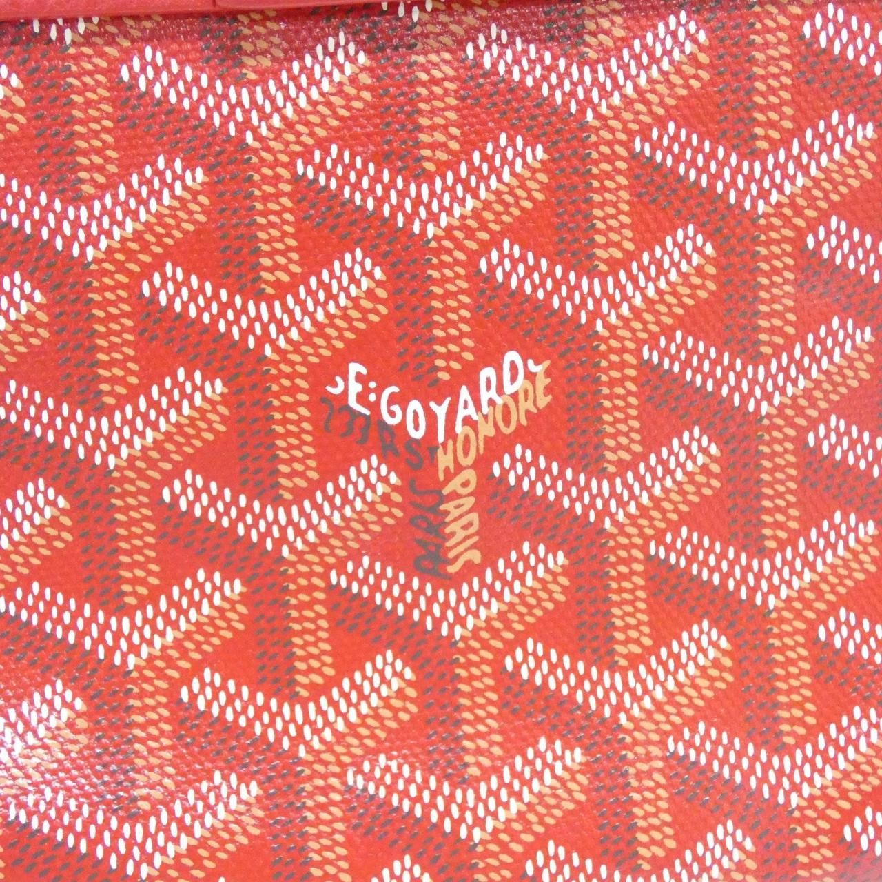 Goyard Saigon Mini — view 5