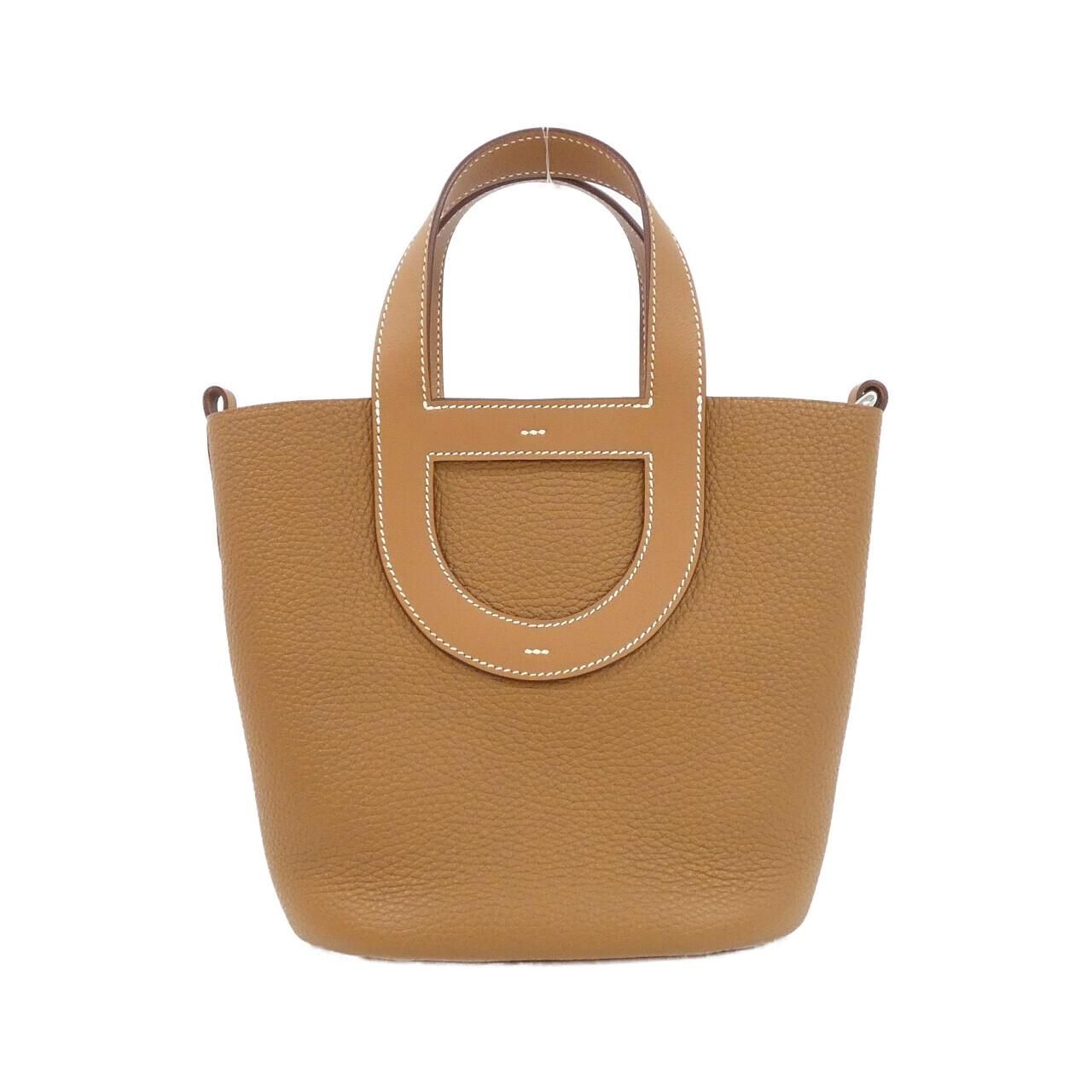 Hermes in the Loop 18