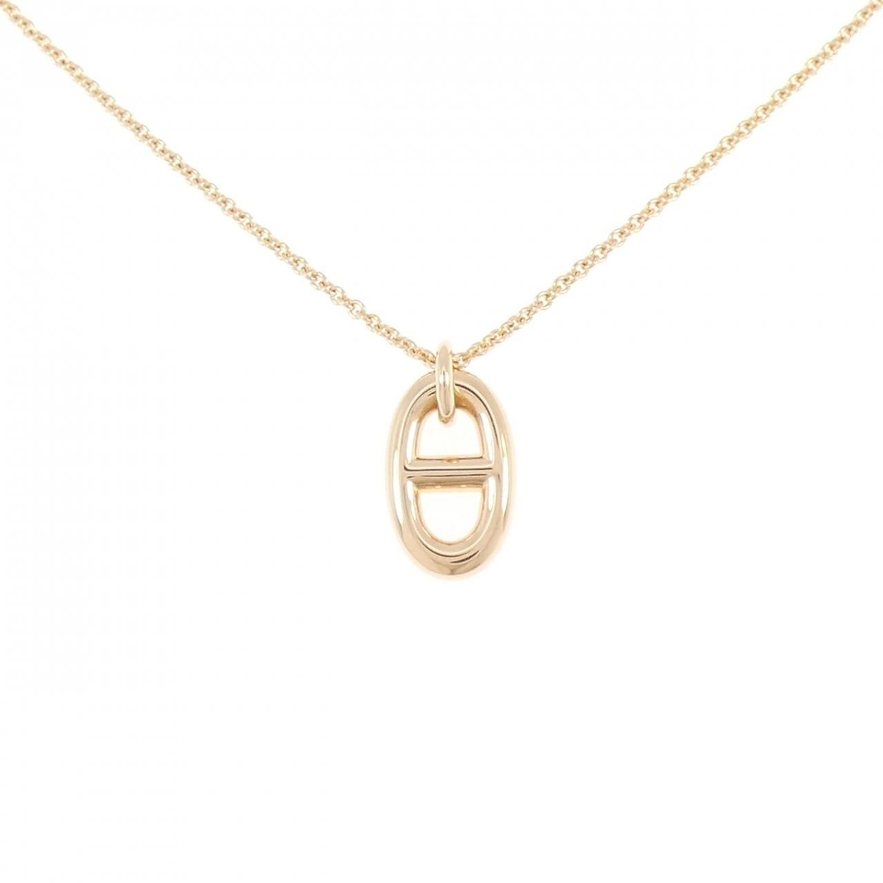 Hermes Farandole Necklace Gold