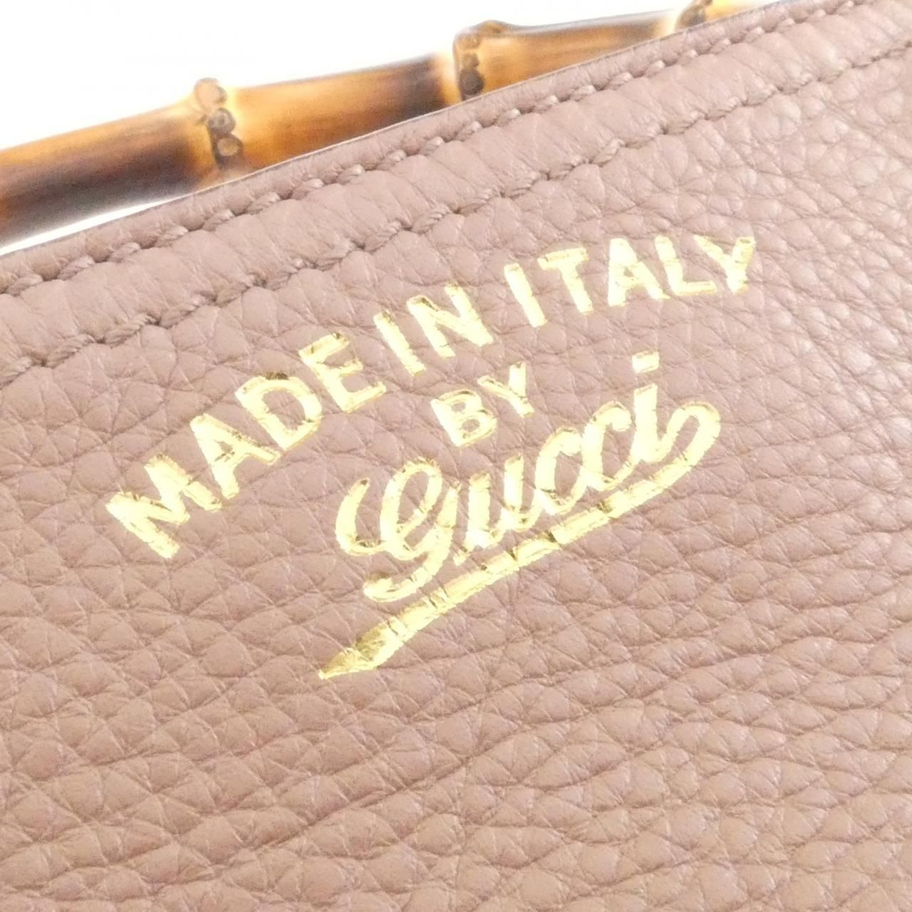 Gucci Bag Handbag Pink — view 4
