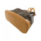 Louis Vuitton Monogram Montsouris MM Backpack — view 3