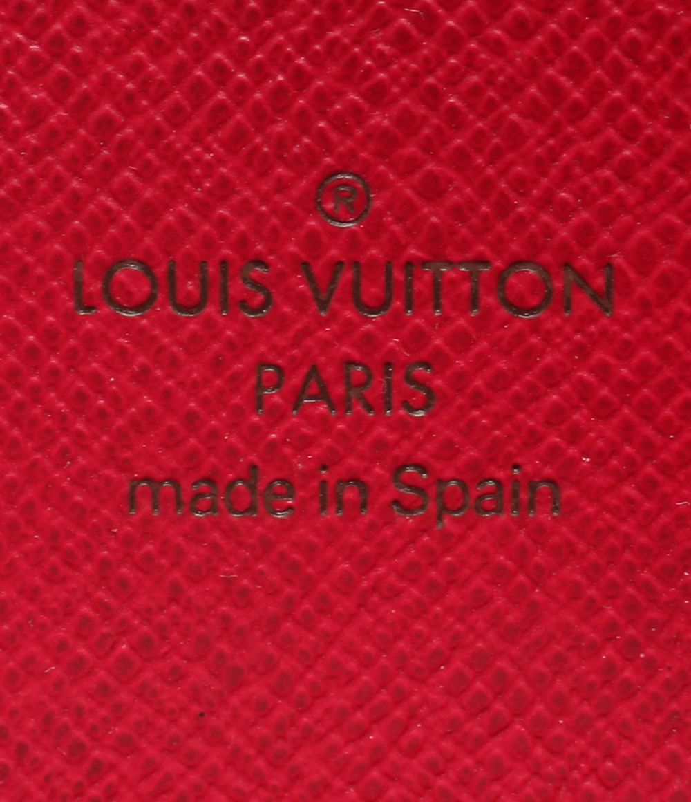 Louis Vuitton Zip Around Wallet Zippy Multicolor — view 5