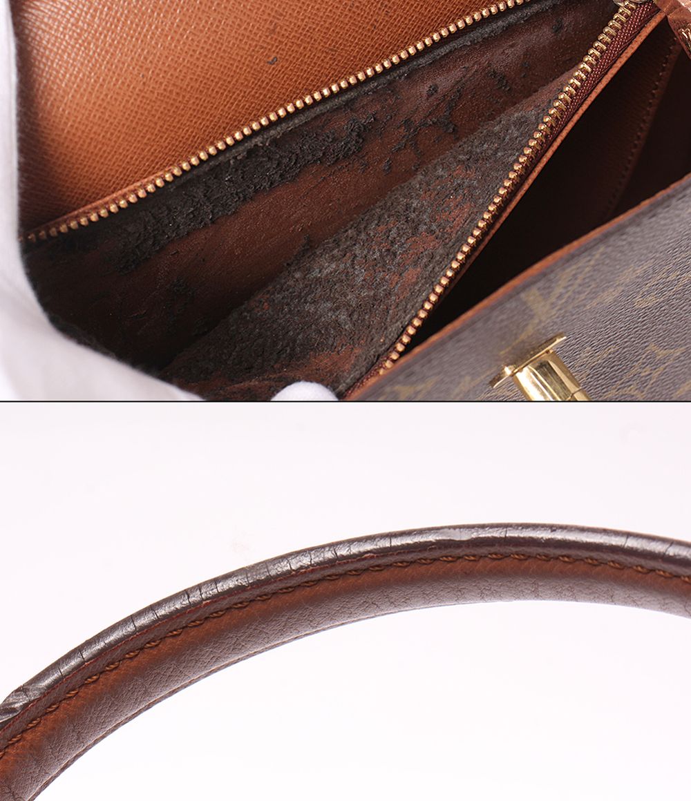 Louis Vuitton Handbag Malesherbes Monogram — view 6
