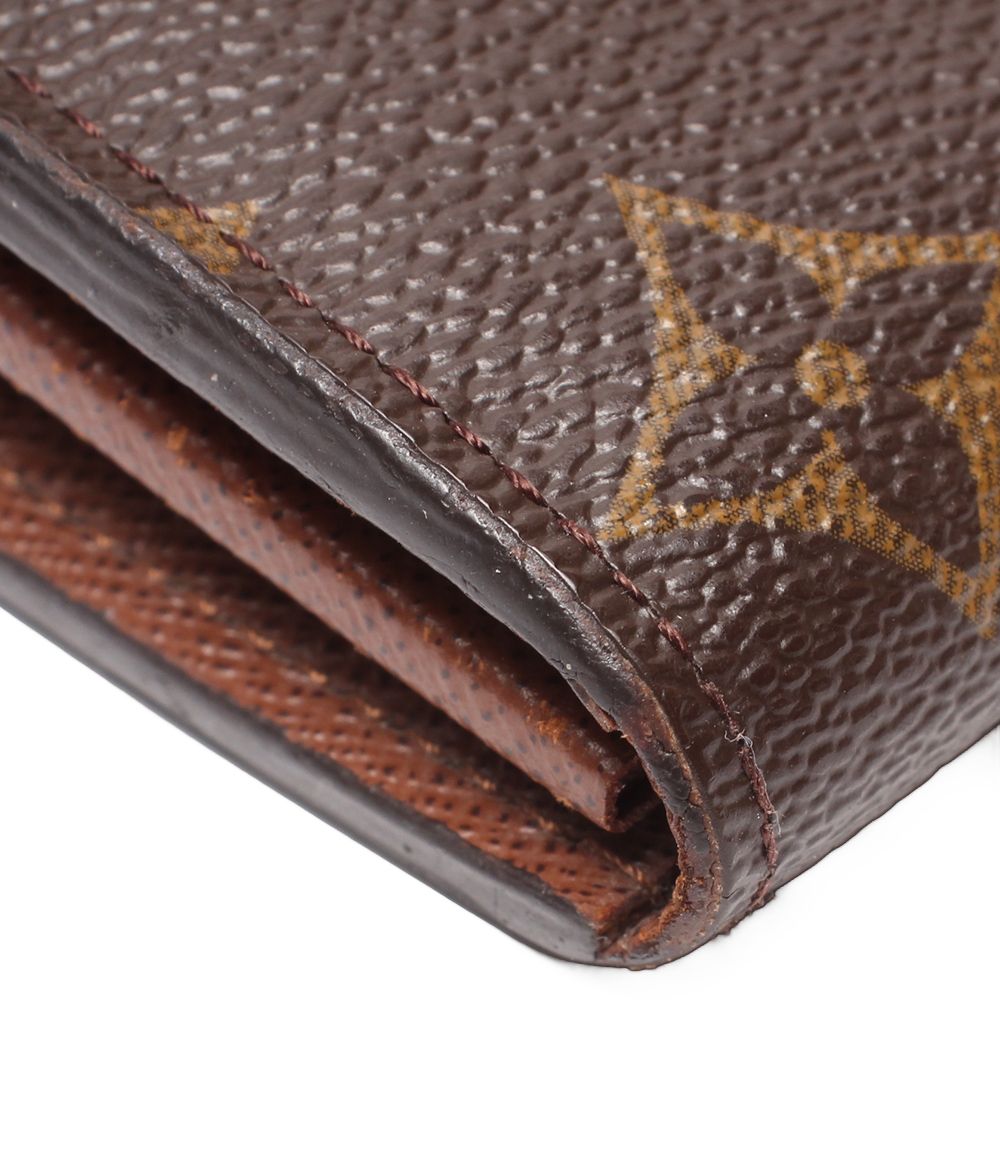 Louis Vuitton Wallet Portefeuille Sarah Monogram — view 9