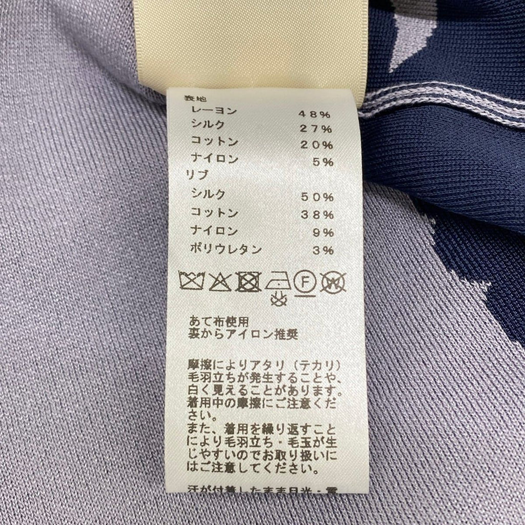 Hermes Dress 34 S Gray Navy Neck Short Sleeve Knee Length Silk — view 4