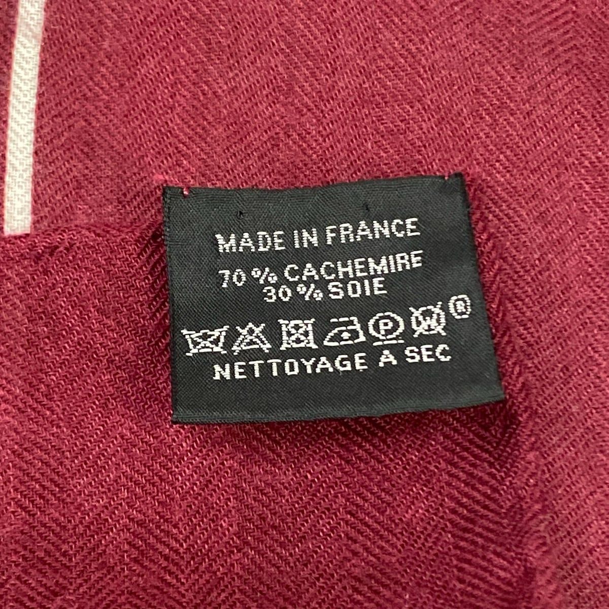 Hermes Shawl Carre Geant Bordeaux Ivory Black Grand Manege Bandana Scarf — view 3