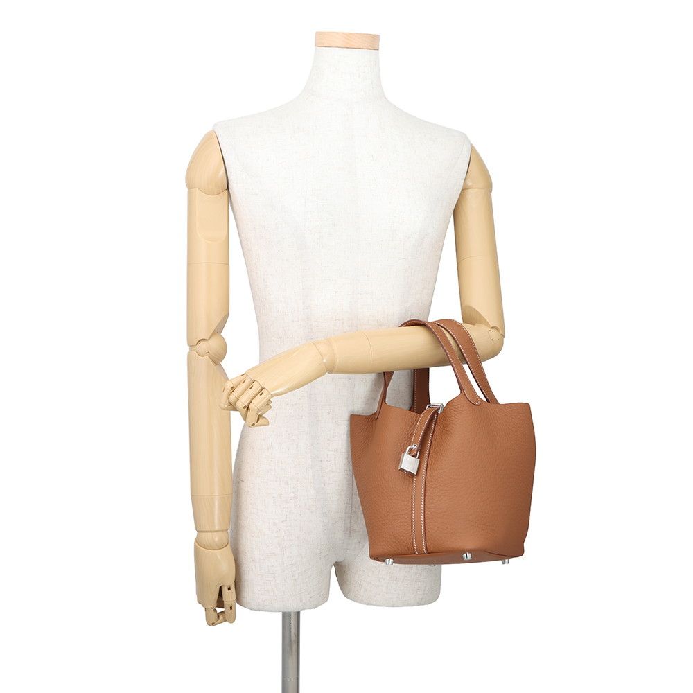 Hermes Handbag Picotin Lock PM Gold Silver Taurillon Clemence Tote — view 4