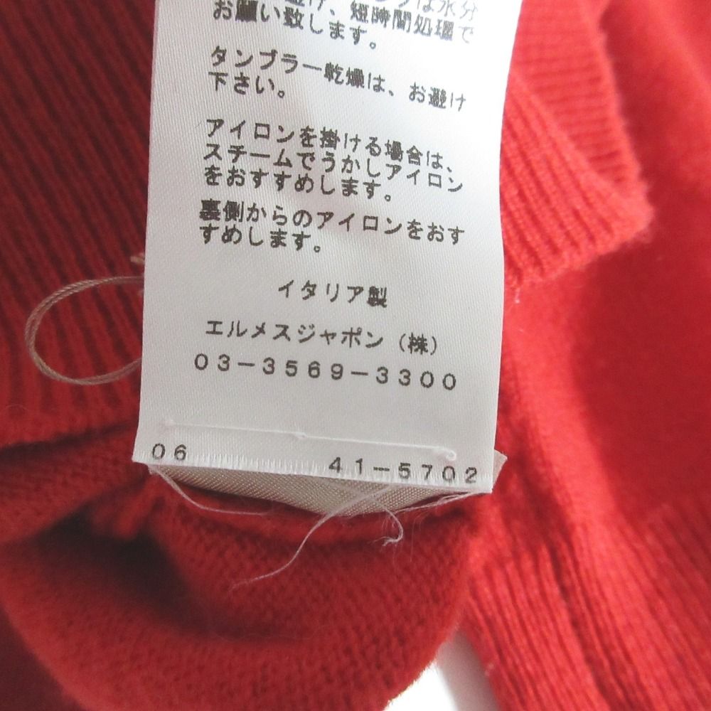 Hermes Neck Cashmere 100% Knit Sweater S — view 8