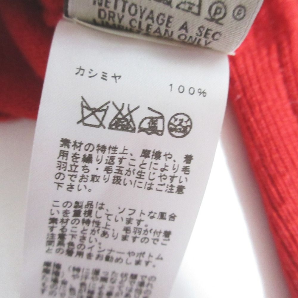 Hermes Neck Cashmere 100% Knit Sweater S — view 7