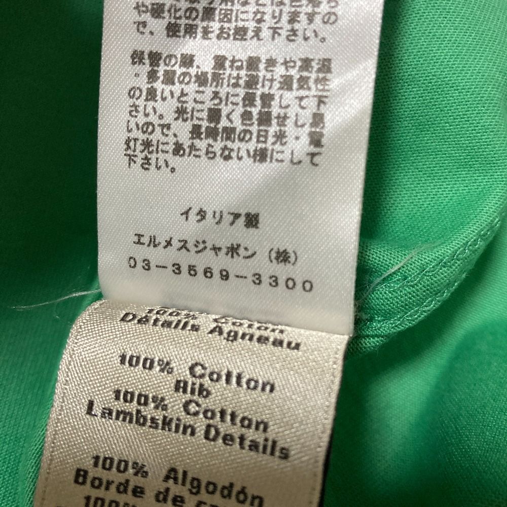 Hermes Puzzle Equestre T-Shirt L Green — view 8