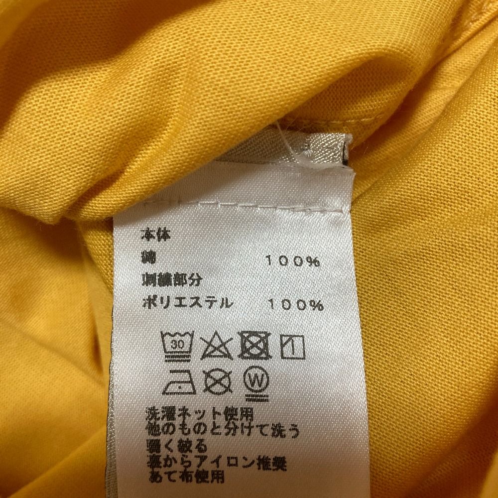 Hermes Stitch T-Shirt L Yellow — view 7