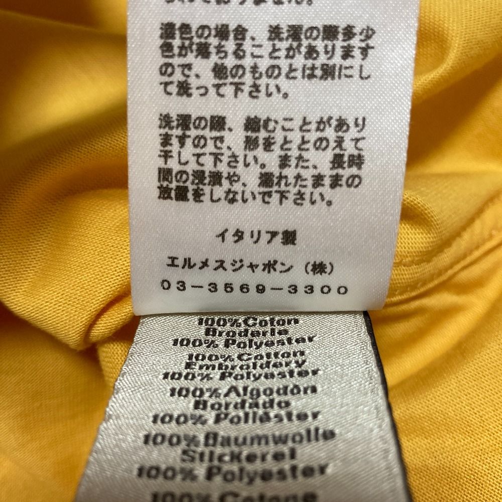 Hermes Stitch T-Shirt L Yellow — view 8