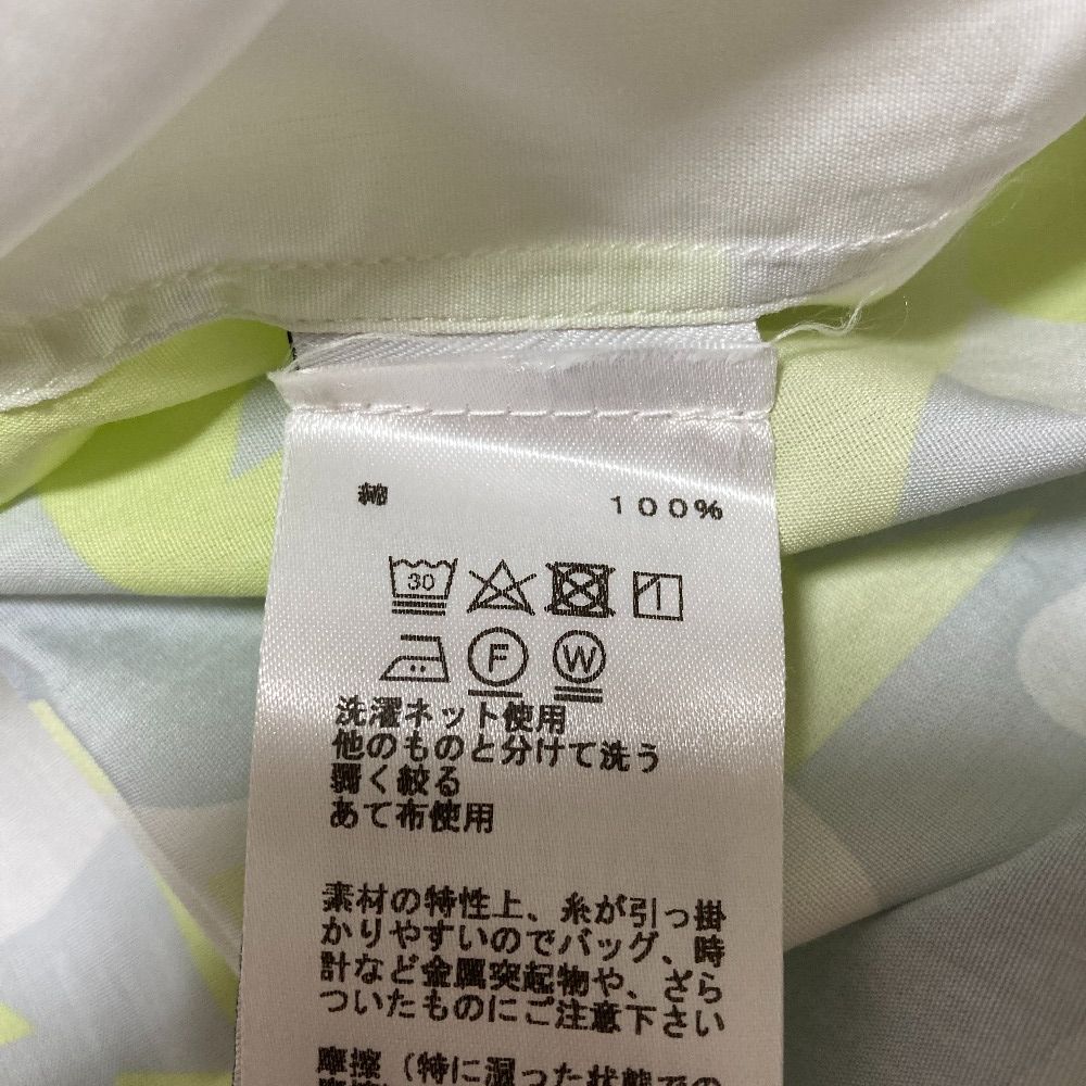 Hermes Puzzle Vegetal Series Button Shirt 39 White — view 7