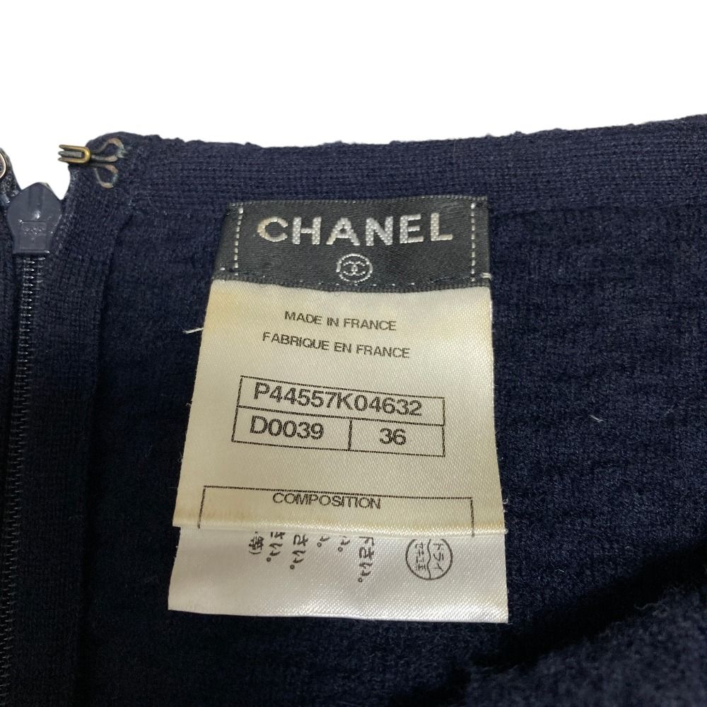 Chanel CC Logo Sleeveless Waffle Knit Dress 36 Navy — view 6
