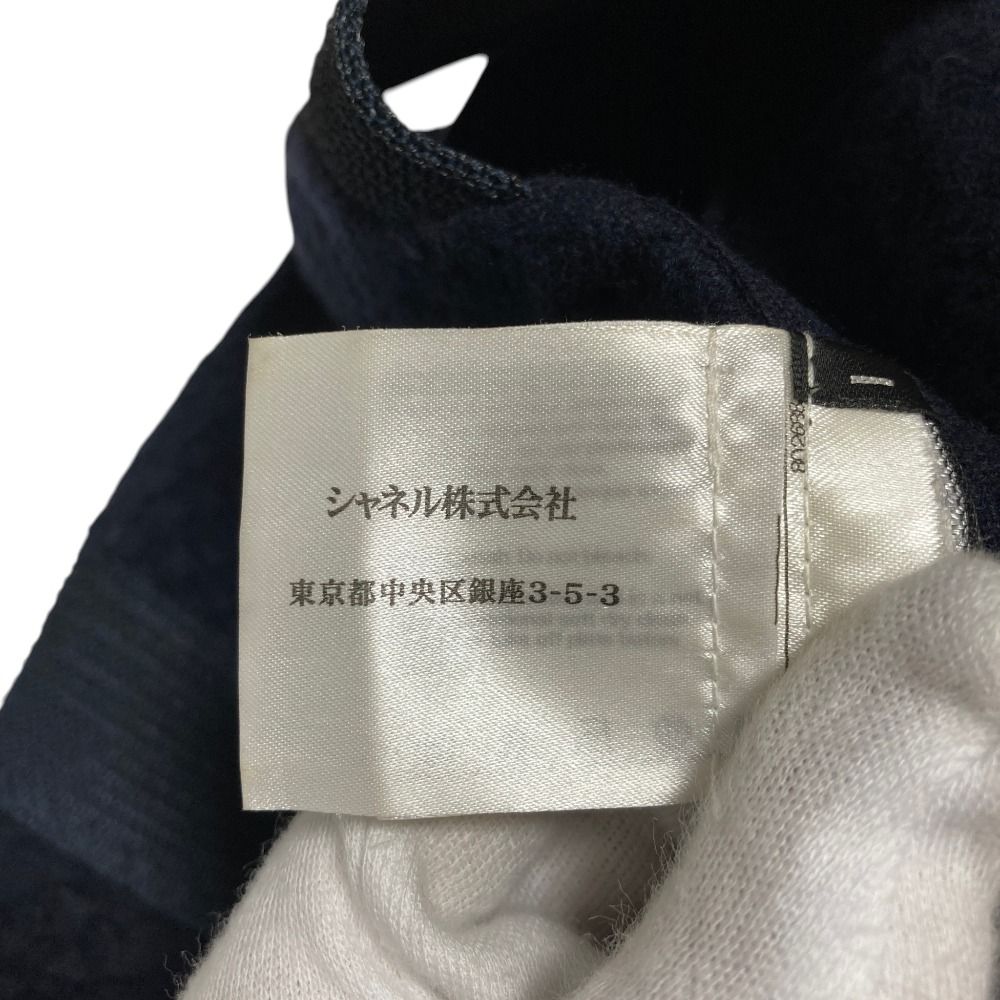 Chanel CC Logo Sleeveless Waffle Knit Dress 36 Navy — view 8