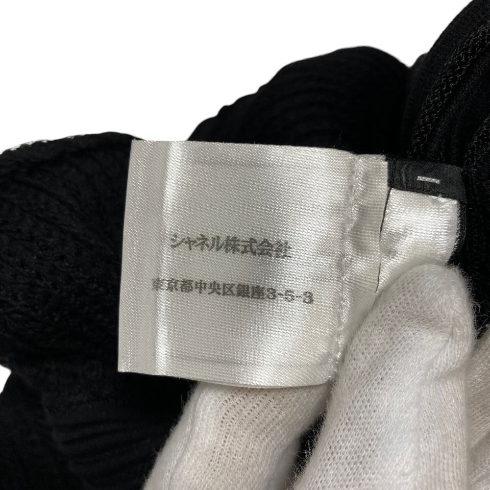 Chanel CC Logo Plate Bottleneck Short Sleeve Knit Top 36 Black Sweater — view 8