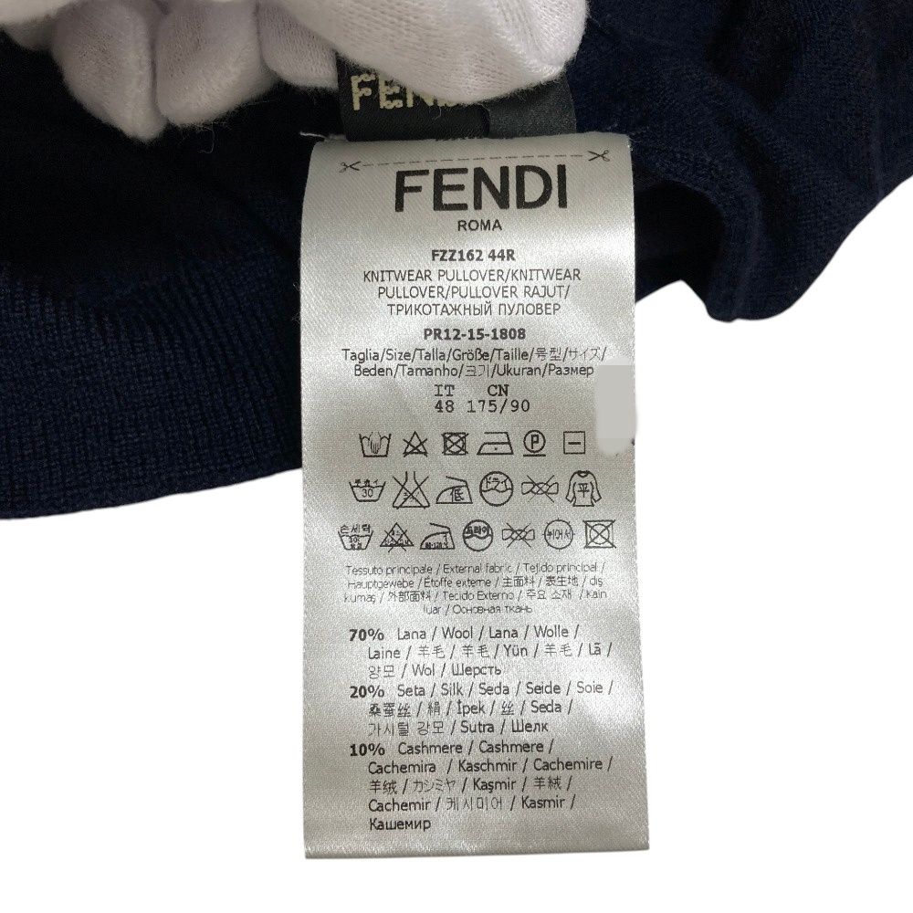 Fendi Lightning Bugs Eye Wool Silk Knit Top Sweater 48 Navy — view 8