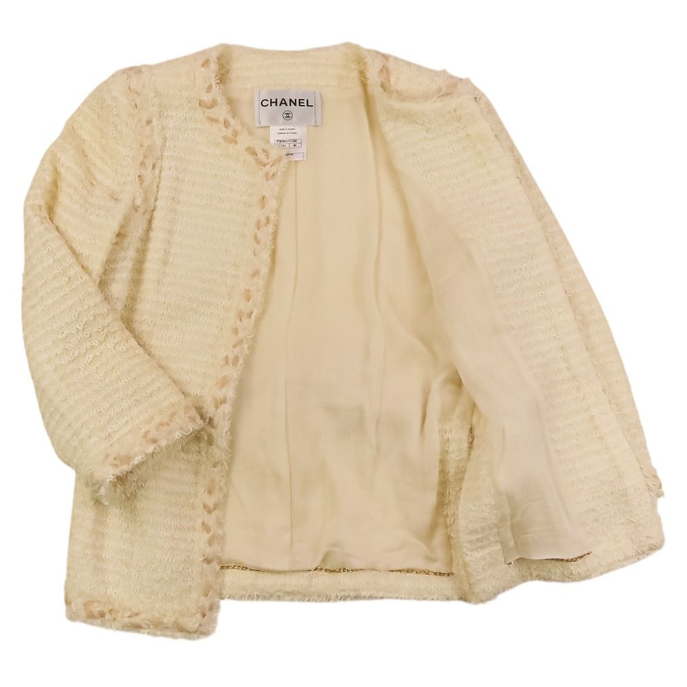 Chanel Tweed Jacket Skirt Set 36 Beige — view 6