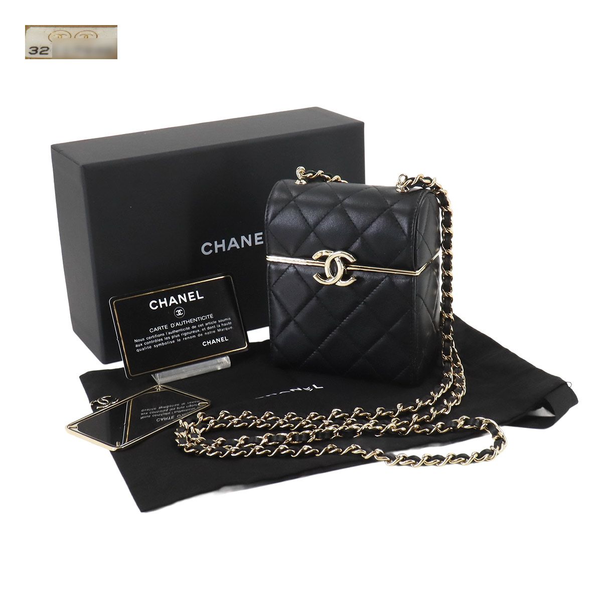 Chanel Quilted Box Shoulder — view 8