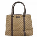 Gucci Tote GG Supreme Brown Silver