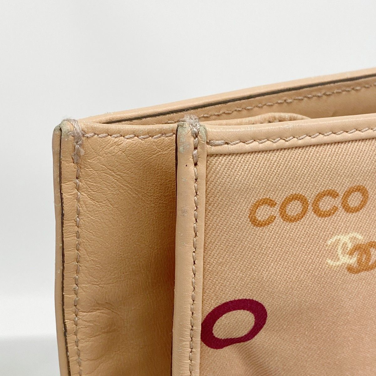 Chanel Tote Canvas Pink Orange Gold — view 7