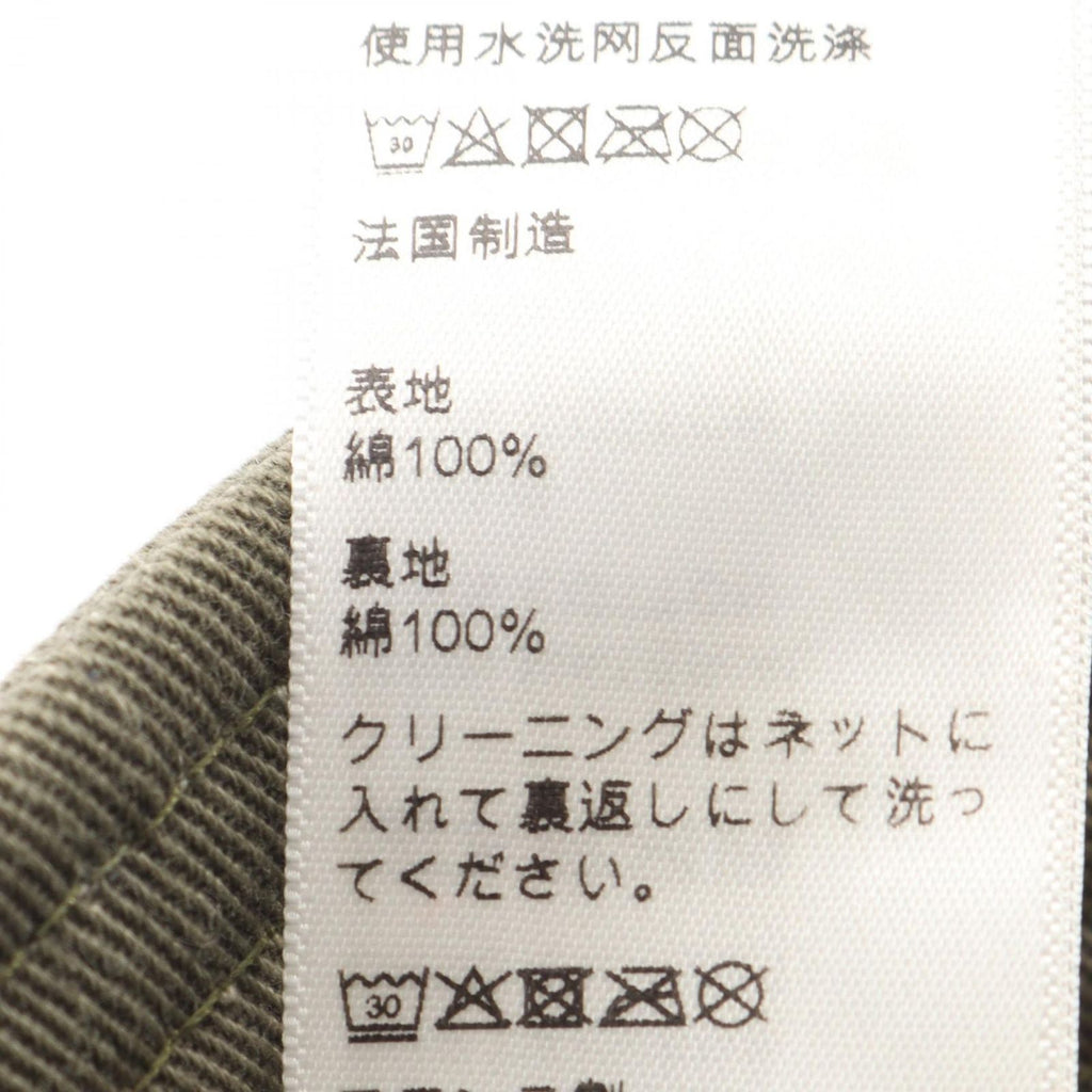 Celine Hat Triomphe Bucket Green — view 5
