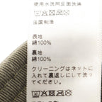 Celine Hat Triomphe Bucket Green — view 5