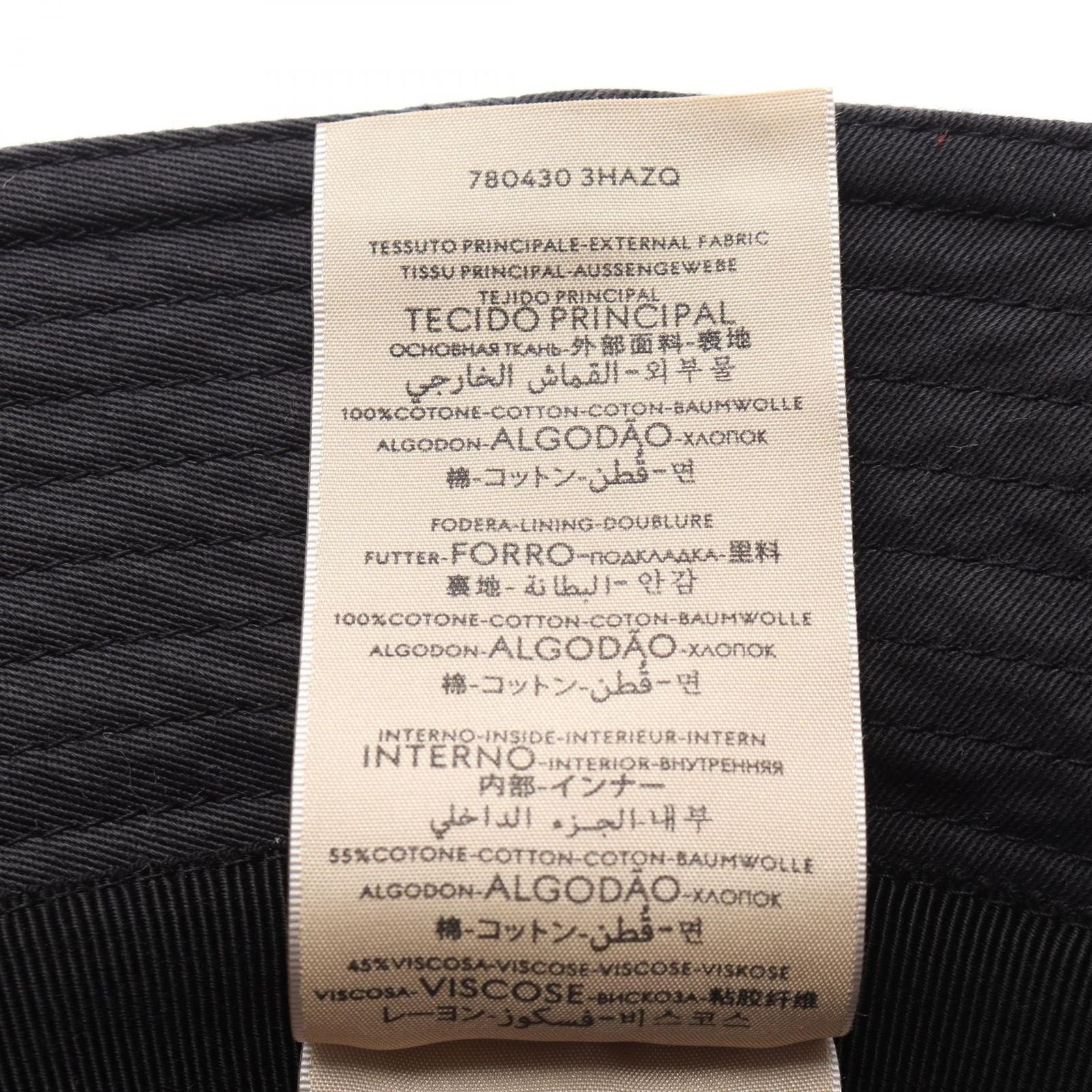 Gucci Hat Embossed Logo Bucket Black — view 5