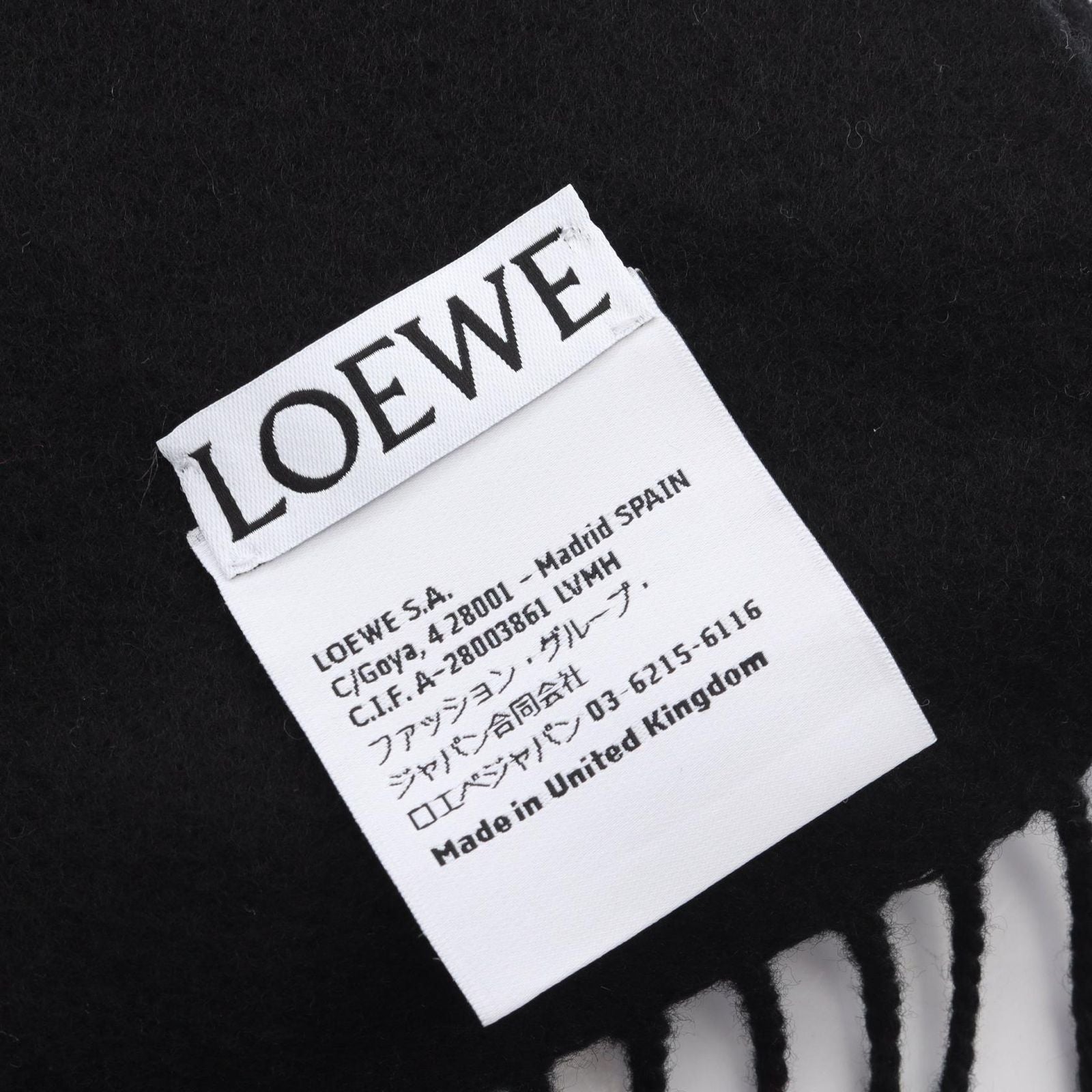 Loewe Scarf Anagram Wool — view 2