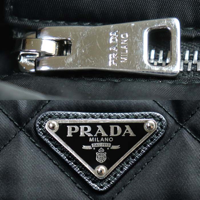 Prada Quilted Chain Tote Black — view 7
