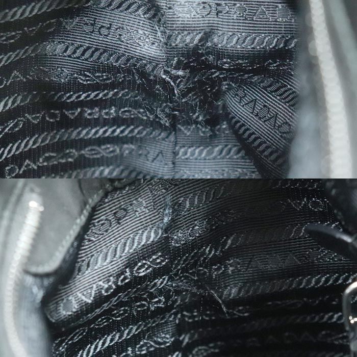 Prada Quilted Chain Tote Black — view 4