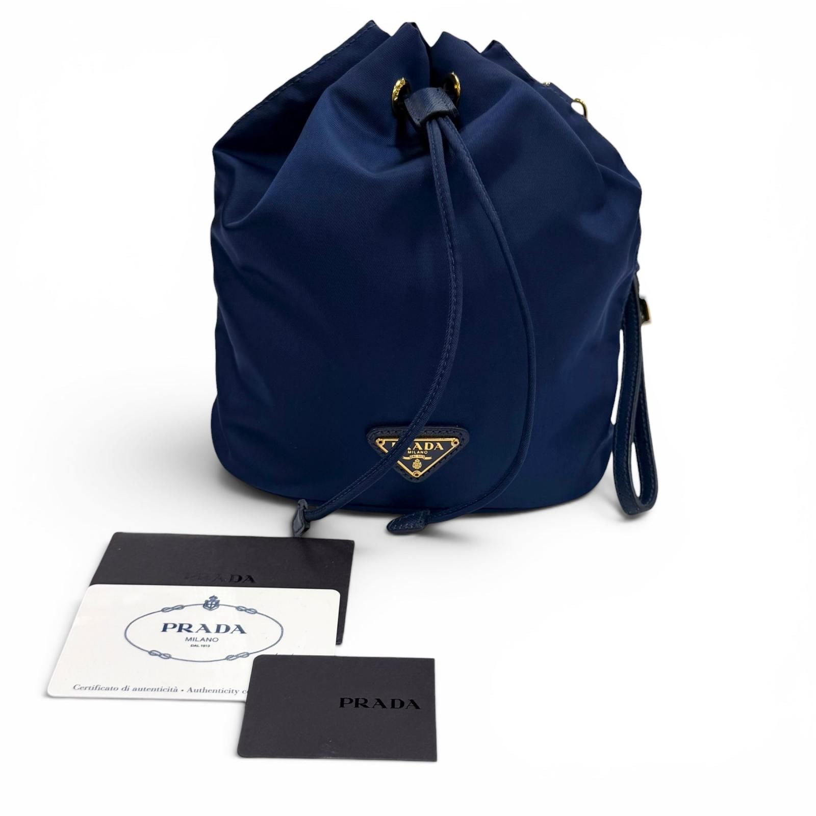 Prada Royal Leather Triangle Logo Tessuto Drawstring Pouch Gold — view 2