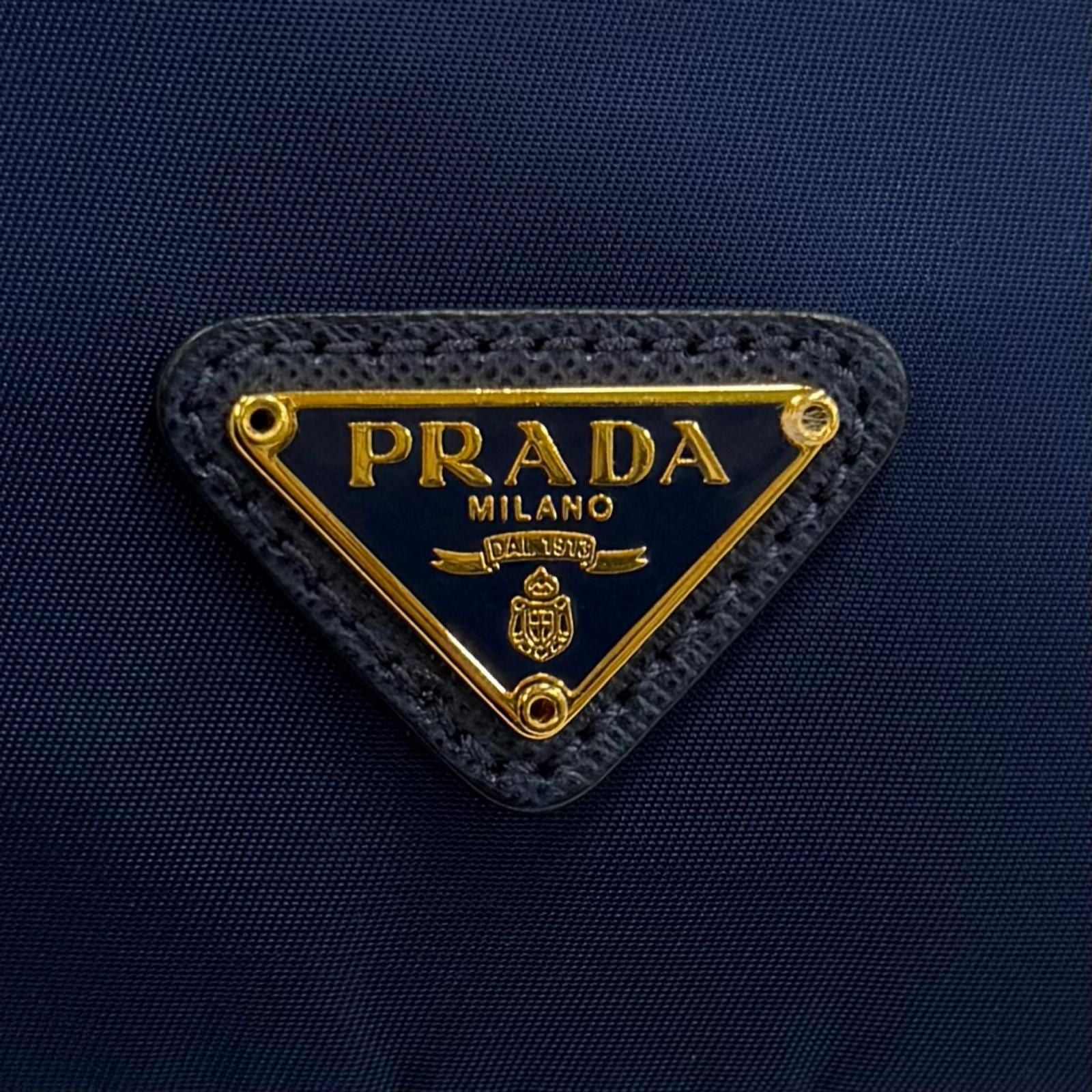 Prada Royal Leather Triangle Logo Tessuto Drawstring Pouch Gold — view 8
