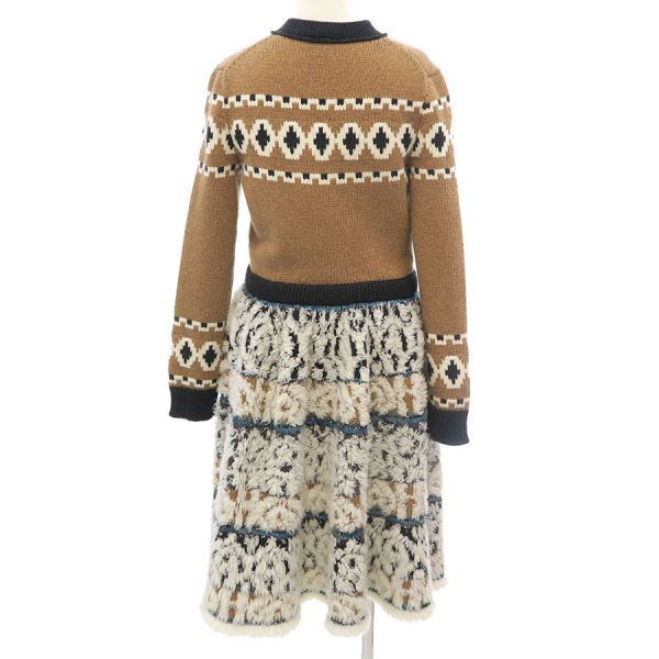 Chanel Dress Brown — view 2