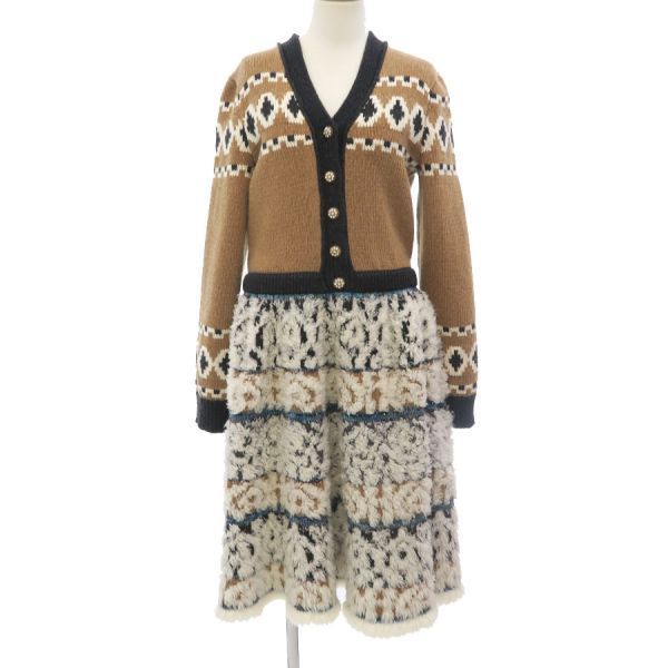 Chanel Dress Brown