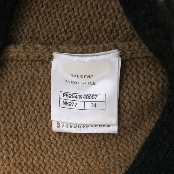 Chanel Dress Brown — view 8