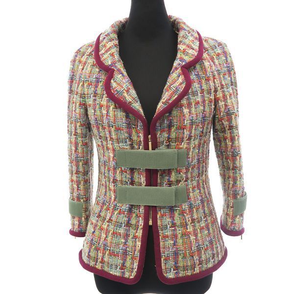 Chanel Jacket Multicolor