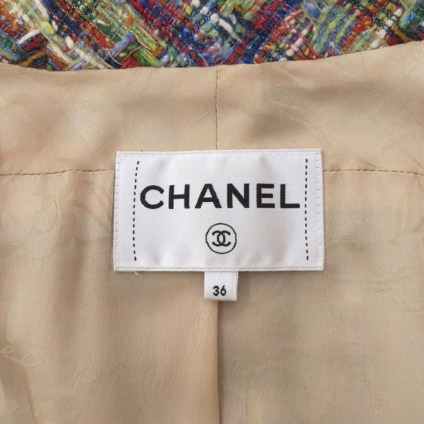 Chanel Jacket Multicolor — view 8