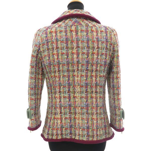 Chanel Jacket Multicolor — view 2