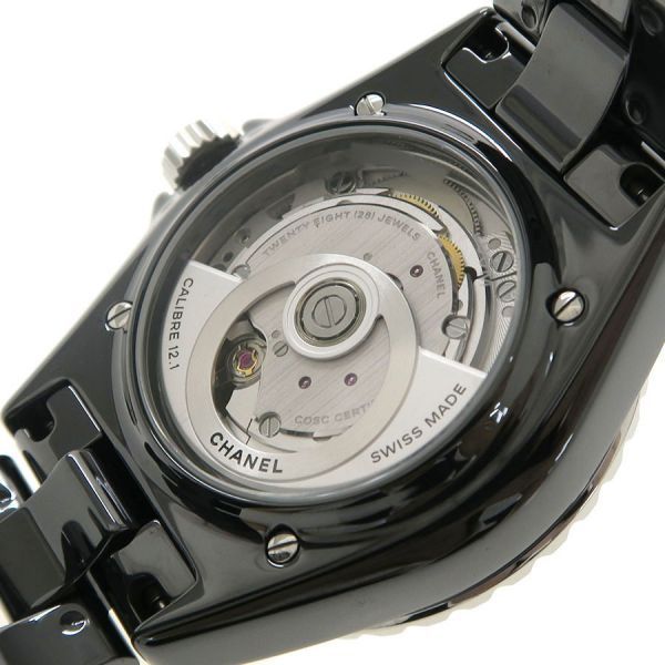Chanel 38 Watch Silver — view 6