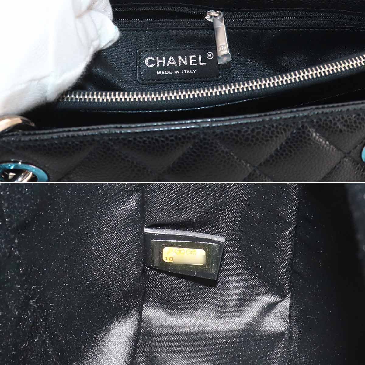 Chanel Quilted Grand Shopping Chain Tote GST Caviar Leather Black — view 8