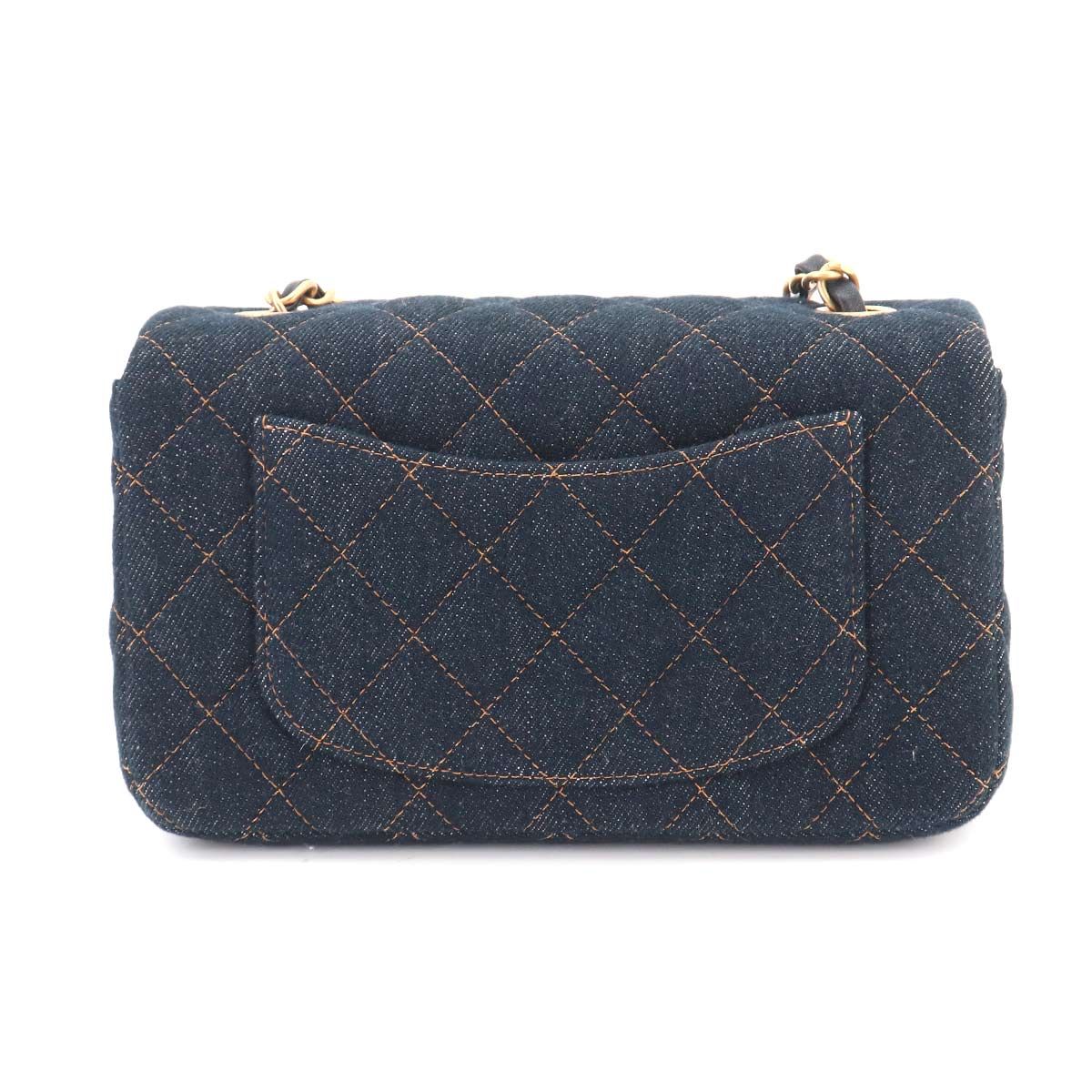 Chanel Mini Quilted Classic Chain Shoulder Bag Denim Dark Blue Gold — view 2