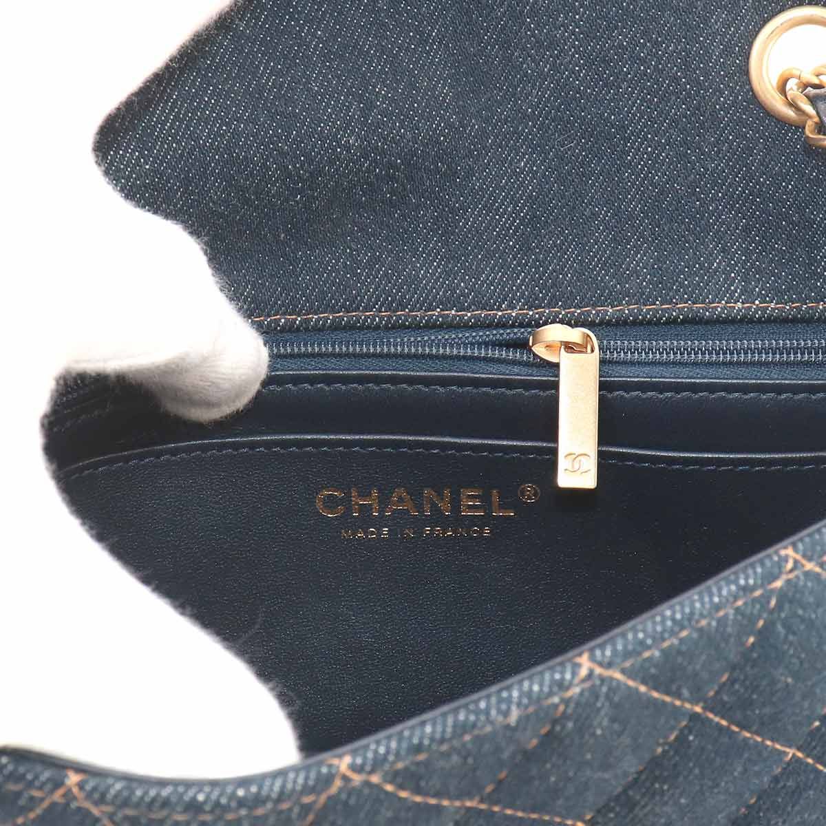 Chanel Mini Quilted Classic Chain Shoulder Bag Denim Dark Blue Gold — view 8