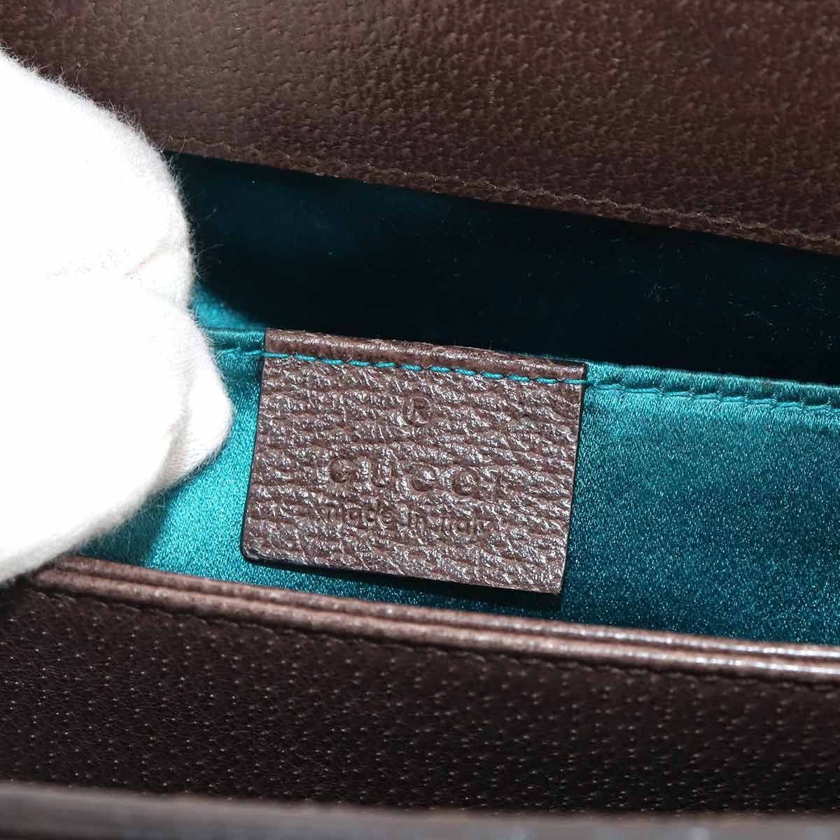 Gucci Ophidia GG Small Shoulder Bag Supreme Canvas Leather Beige Brown — view 9