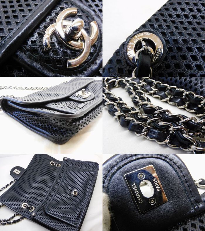 Chanel French Riviera Chain Shoulder Bag Perforated Leather Black — view 4