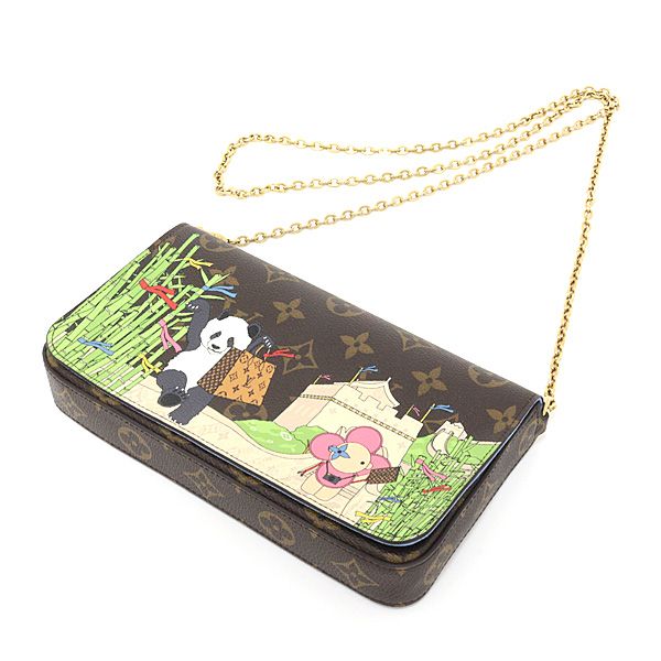 Louis Vuitton Pochette Felicity Vivienne Monogram Great Wall Panda China — view 6