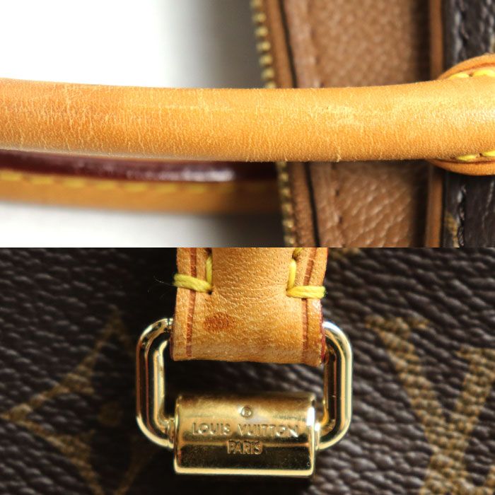 Louis Vuitton Pallas 2-Way Shoulder Bag Monogram Avane — view 7