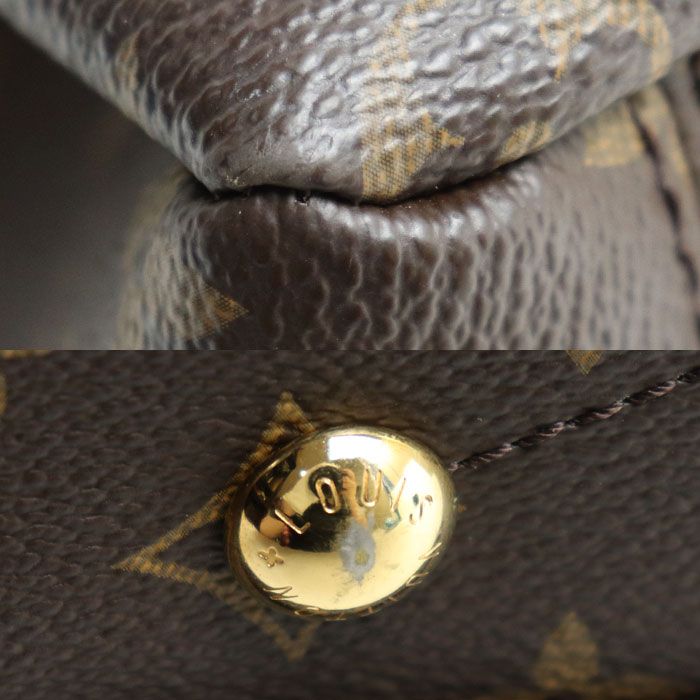 Louis Vuitton Pallas 2-Way Shoulder Bag Monogram Avane — view 8