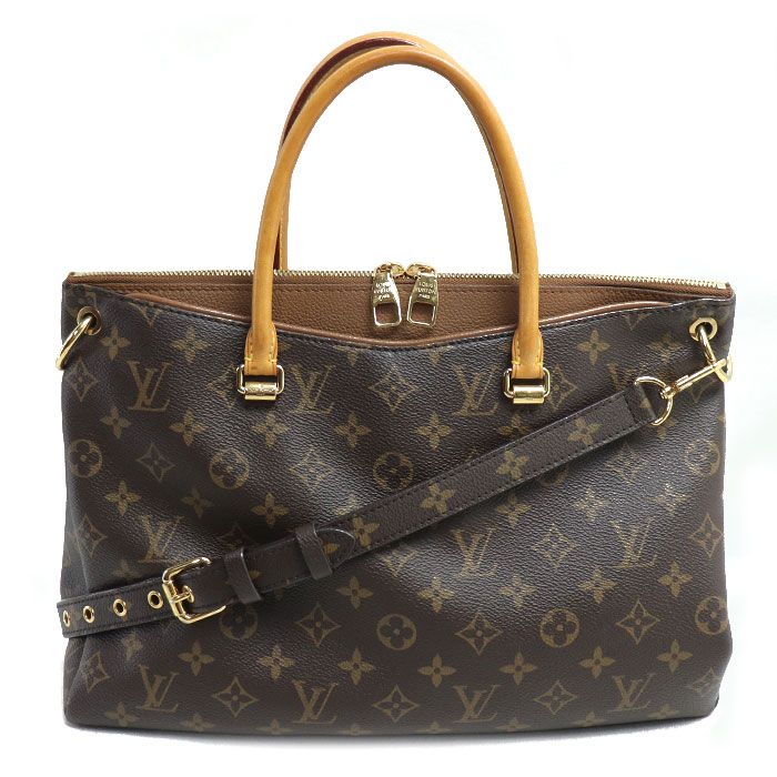 Louis Vuitton Pallas 2-Way Shoulder Bag Monogram Avane