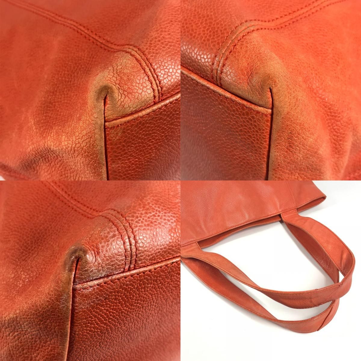 Chanel Shoulder Bag CC Logo Caviar Leather Orange — view 7